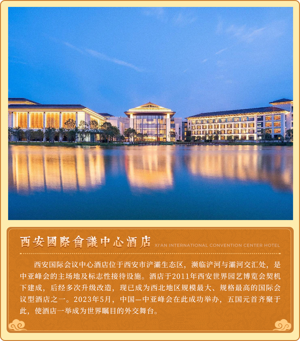 行馆图文卡片 1